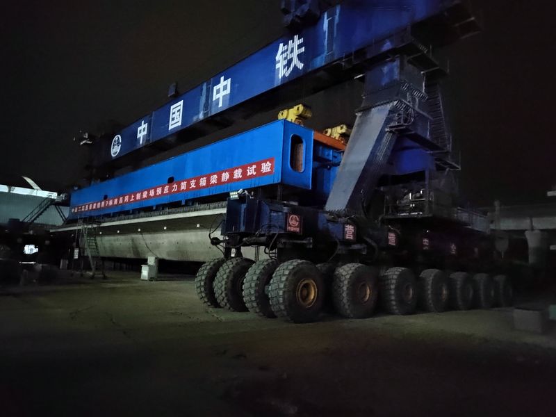 Nanchang, China · 2022-10-26