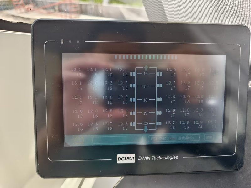 TR-201D 7-inch colour TPMS display for heavy equipment cabs
